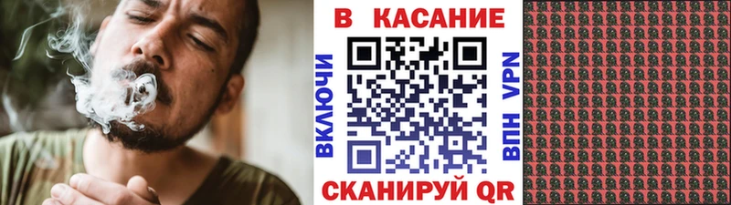КЕТАМИН Шарыпово