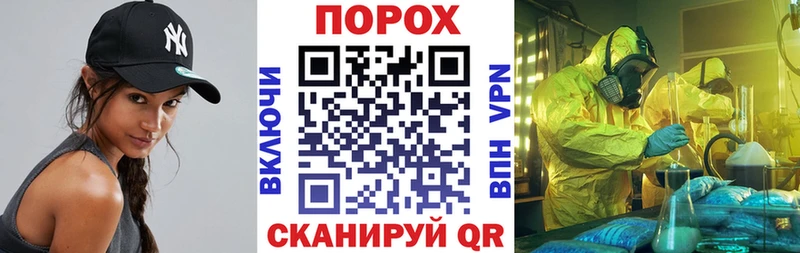 blacksprut tor  Шарыпово  АМФЕТАМИН Premium 