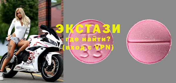 героин Белоозёрский
