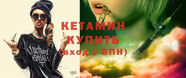 героин Белоозёрский