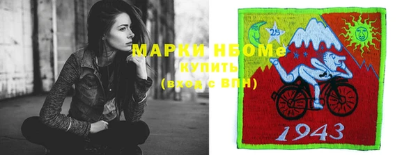 героин Белоозёрский
