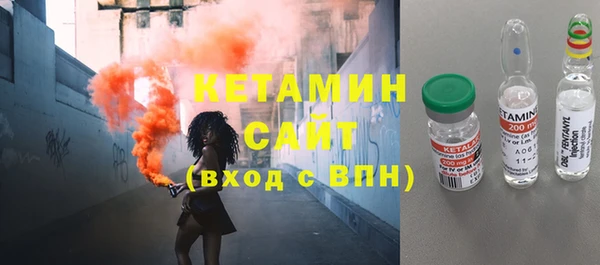 героин Белоозёрский