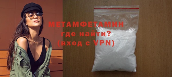 кокс Белокуриха