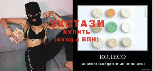 героин Белоозёрский