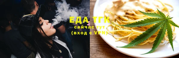 кокс Белокуриха