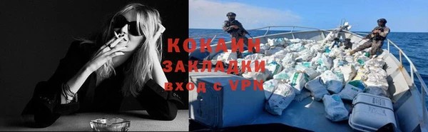 героин Белоозёрский