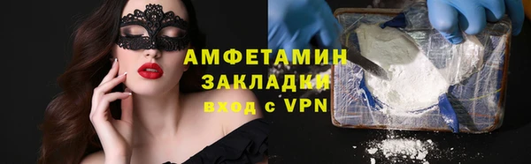 героин Белоозёрский