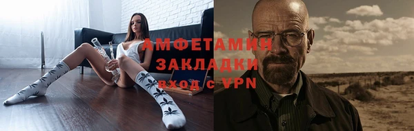 дмт Балабаново