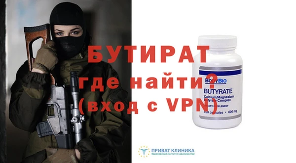 героин Белоозёрский