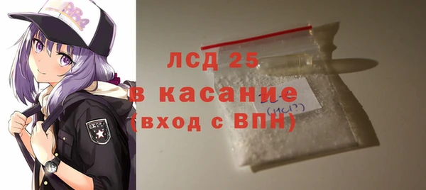 кокс Белокуриха