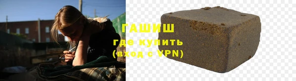 кокс Белокуриха