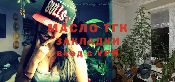 кокс Белокуриха