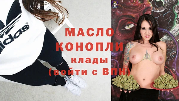 кокс Белокуриха