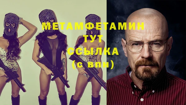кокс Белокуриха