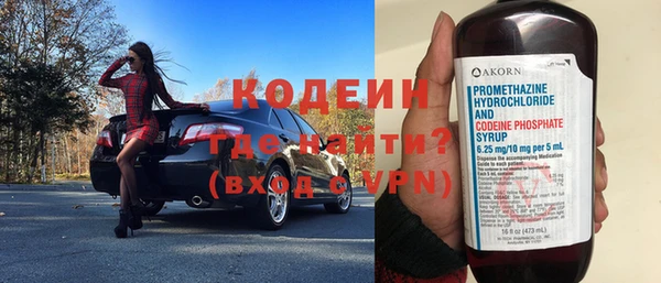 кокс Белокуриха