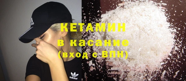 героин Белоозёрский