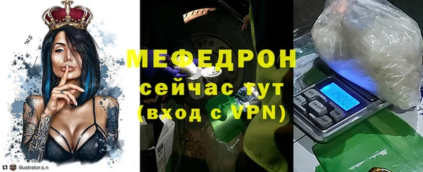 кокс Белокуриха