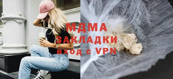 кокс Белокуриха