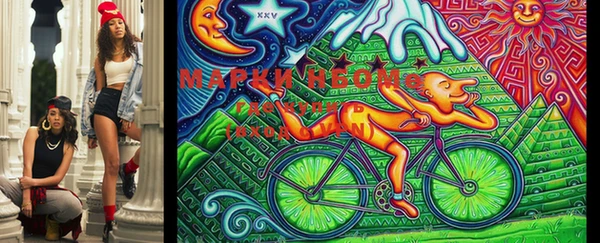 гашишное масло Беломорск