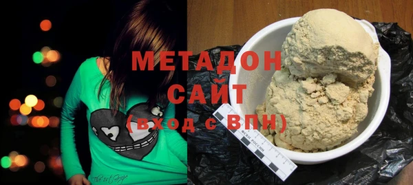 героин Белоозёрский