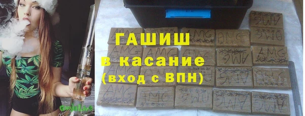 героин Белоозёрский