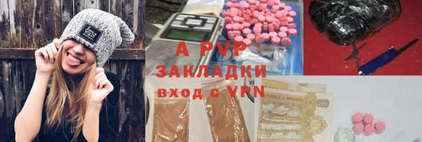 героин Белоозёрский