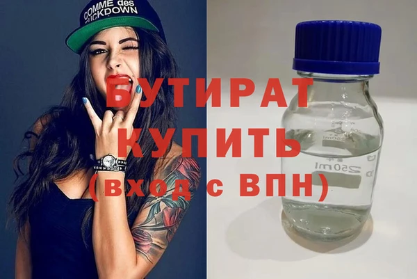 героин Белоозёрский