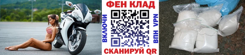 цены   Шарыпово  МЕТАМФЕТАМИН мет 