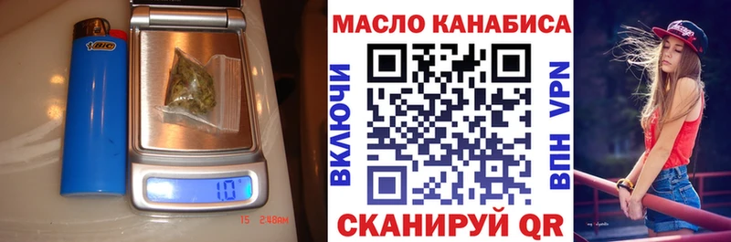 наркота  Шарыпово  Дистиллят ТГК жижа 